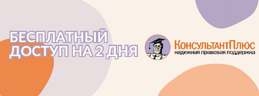 Изображение слайдера