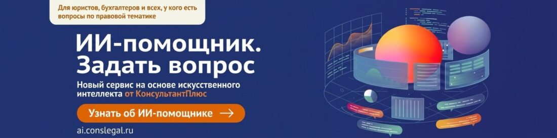 Изображение слайдера